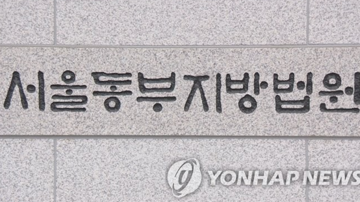 ‘모텔 약물 연쇄살인’ 김소영...“사망 예상 못 했다”