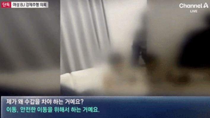 강남 ‘식사 데이트권’ 성추행 논란…“만졌지만 강제성 없다”