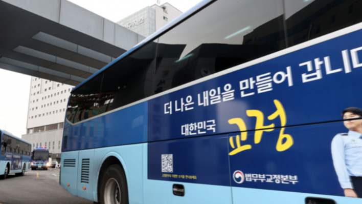 교정공무원 처우 개선 법안 쏟아지지만…입법 설득은 ‘공백’