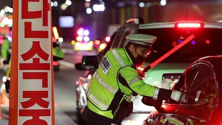 출소 보름 만에 또 적발된 60대…음주·무면허 전과 15범