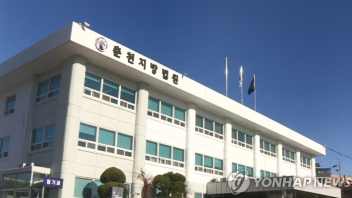 “뒷돈 요구 알리려 1인 시위”…명예훼손 기소된 60대 간병사 무죄 왜